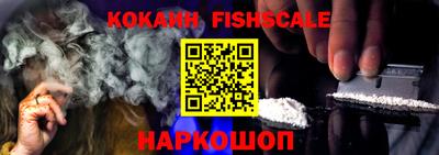 гидра Кимры