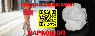 гидра Кимры