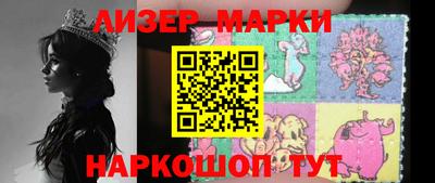 скорость Кинель