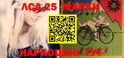 наркотики Кингисепп