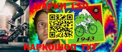 скорость Кинель