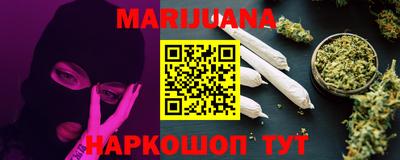 наркотики Кингисепп