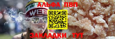 наркотики Кингисепп