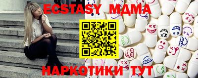 скорость Кинель