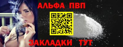 скорость Кинель
