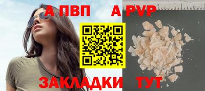 наркотики Кингисепп
