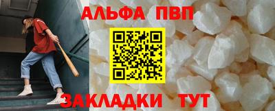 наркотики Кингисепп