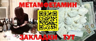 наркотики Кингисепп
