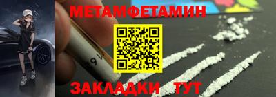 наркотики Кингисепп