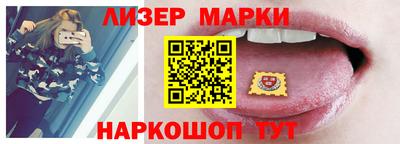 гидра Кимры