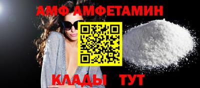 наркотики Кингисепп