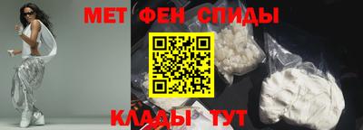 гидра Кимры
