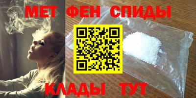 гидра Кимры