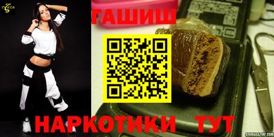 скорость Кинель