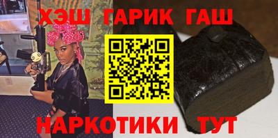 скорость Кинель