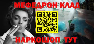 скорость Кинель