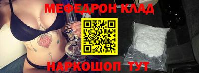гидра Кимры
