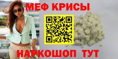 скорость Кинель
