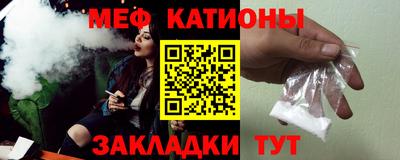 скорость Кинель