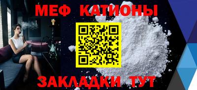 наркотики Кингисепп