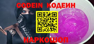 скорость Кинель
