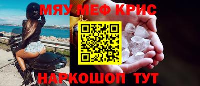 скорость Кинель